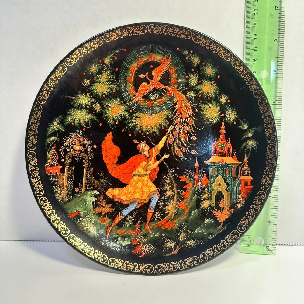 1990 Lomonosov Tsarevich Firebird Russian Collector Plate Klipov M6869
